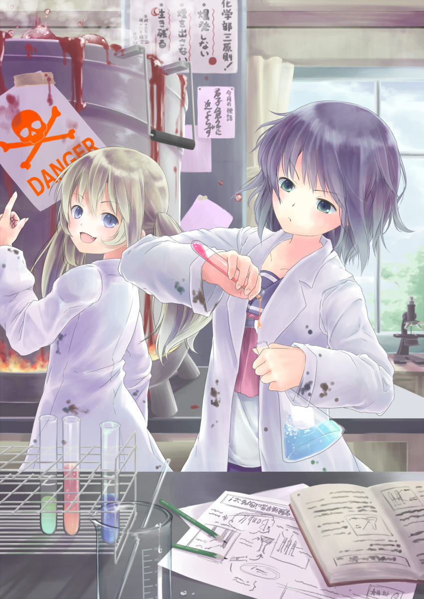 :d beaker black_hair blue_eyes blush cauldron erlenmeyer_flask fang flask from_behind highres labcoat long_hair looking_back microscope mikkii multiple_girls open_mouth original pencil pointing school_uniform short_hair skull_and_crossbones smile test_tube twintails