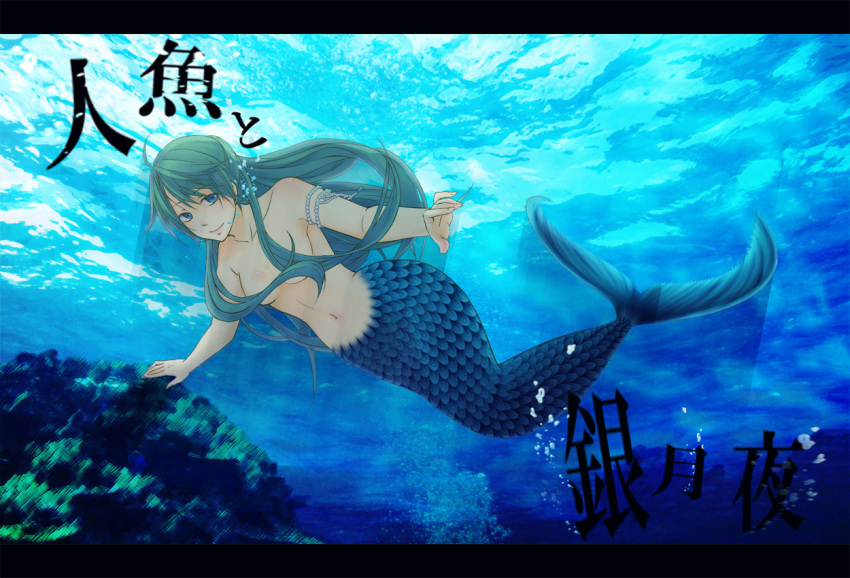 blue_eyes blue_hair bubbles hatsune_miku long_hair mermaid midriff smile solo twintails underwater vocaloid wallpaper water