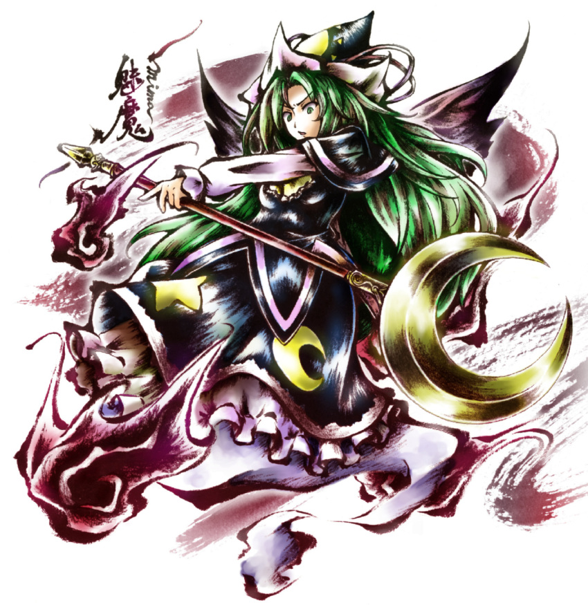 ascot capelet green_eyes green_hair hat highres link163353 long_hair mima moon solo staff star touhou touhou_(pc-98) traditional_media wings