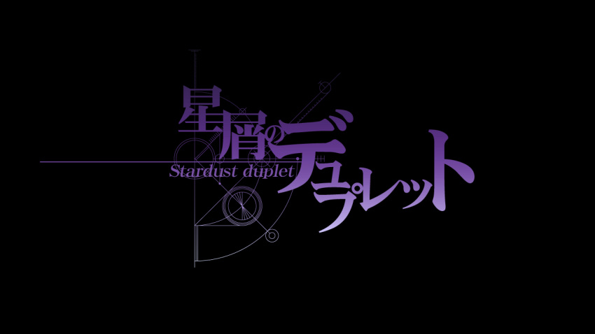 game_cg logo steins;gate tagme