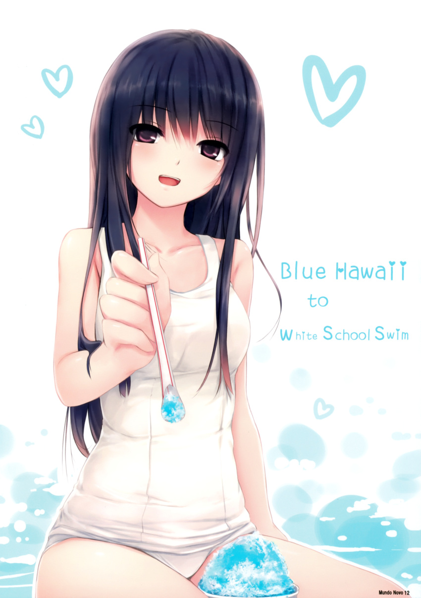 :d absurdres bare_shoulders black_hair blush coffee-kizoku collarbone cure_girl heart highres long_hair looking_at_viewer one-piece_swimsuit open_mouth original pov_feeding purple_eyes school_swimsuit shaved_ice shinozaki_sumire shiramine_rika smile solo spoon_straw straw swimsuit violet_eyes white_school_swimsuit