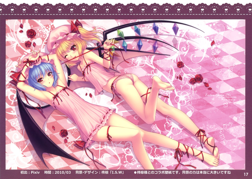 absurdres ankle_lace-up arms_up ass bare_legs barefoot bat_wings blonde_hair camisole checkered checkered_floor chemise cross-laced_footwear feet flandre_scarlet flat_chest flower highres lavender_hair lying multiple_girls nightgown on_back panties petals red_eyes remilia_scarlet ribbon rose sayori short_hair siblings side_ponytail sisters soles striped striped_panties toes tongue touhou underwear underwear_only wings wink