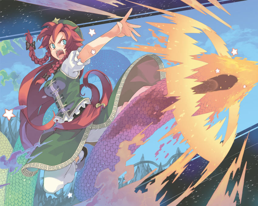 china_dress chinese_clothes cloud hat highres hong_meiling kicking long_hair morino_hon open_mouth outstretched_arm pants red_hair redhead scales shoes sky star touhou twin_braids