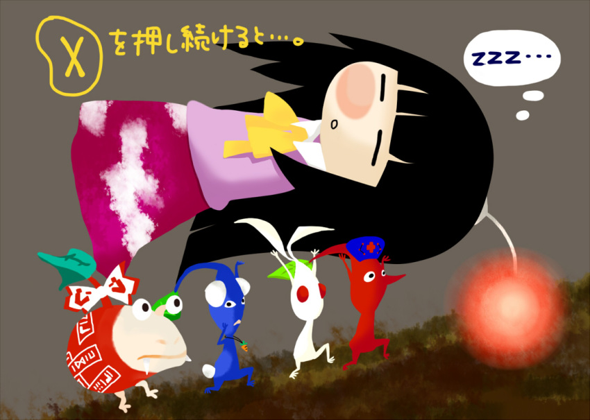 everyone fujiwara_no_mokou hime_kake houraisan_kaguya inaba_tewi multiple_girls parody pikmin reisen_udongein_inaba sleeping touhou yagokoro yagokoro_eirin