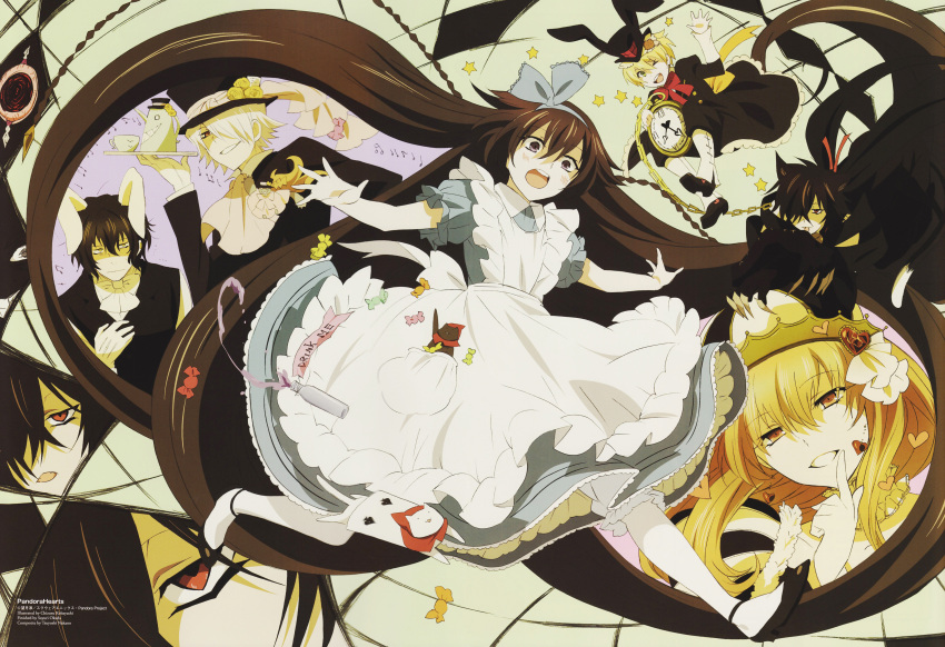 absurdres alice_(pandora_hearts) alice_(wonderland) alice_in_wonderland animal_ears cheshire_cat cosplay crossover emily_(pandora_hearts) gilbert_nightray highres long_hair male oz_bezarius pandora_hearts parody scan sharon_rainsworth watermark