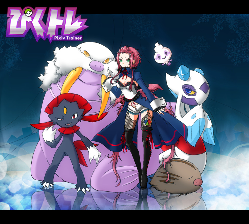 1girl alternate_color black_legwear boots fishnets froslass green_eyes jacket payot pink_hair pixiv_trainer pokemon pokemon_(creature) pokemon_trainer red_hair redhead reflection shiny_pokemon short_hair short_shorts shorts swinub thigh-highs thigh_boots thighhighs usagi_(angelegna00) vanillite walrein weavile