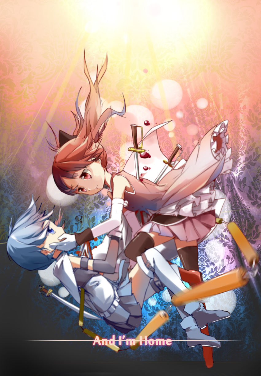absurdres blood blue_eyes blue_hair hair_ribbon hand_on_another's_cheek hand_on_another's_face hand_on_cheek highres impaled long_hair mahou_shoujo_madoka_magica miki_sayaka motion_blur multiple_girls polearm ponytail red_eyes red_hair redhead ribbon sakura_kyouko short_hair skirt spear sunyukun sword thigh-highs thighhighs weapon