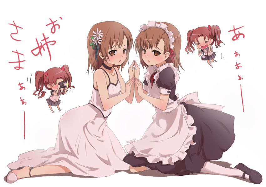 alternate_costume brown_eyes brown_hair camera chibi chibi_inset choker dress dual_persona enmaided maid mary_janes misaka_mikoto shirai_kuroko shoes shomon short_hair symmetrical_hand_pose to_aru_kagaku_no_railgun to_aru_majutsu_no_index translated