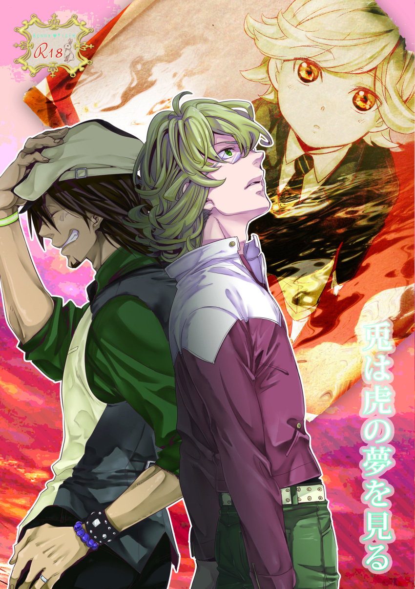 3boys absurdres barnaby_brooks_jr blonde_hair blush bracelet brown_hair cabbie_hat closed_eyes eyes_closed glasses green_eyes hat highres jacket jewelry kaburagi_t_kotetsu male multiple_boys necktie perspective ray_tb red_jacket short_hair shorts stubble tiger_&amp;_bunny vest waistcoat watch wristwatch young