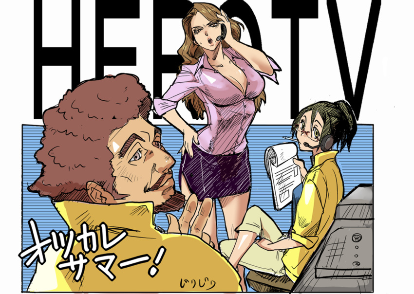 afro agnes_joubert bad_id beard breasts brown_eyes brown_hair cain_(tiger_&amp;_bunny) cain_morris cleavage facial_hair glasses headset mary_(tiger_&amp;_bunny) mary_rose miniskirt multiple_girls mustache ponytail red-framed_glasses saitoukuniko-3 side_slit skirt sleeves_rolled_up tiger_&amp;_bunny translated unbuttoned