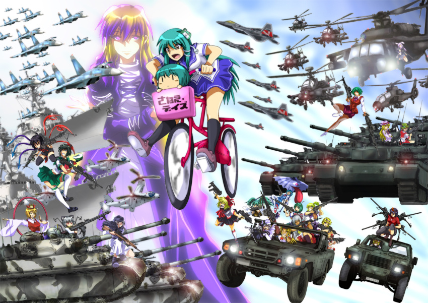 ah-64 ah-64_apache airplane alice_margatroid animal_ears antennae assault_rifle battleship bicycle black_hair blonde_hair blue_hair bow brown_hair bunny_ears caterpillar_tracks chen dowsing_rod dual_wielding f-22 fighter_jet frog fujiwara_no_mokou gradient_hair green_hair grey_hair gun h&amp;k_mp5 h&amp;k_mp7 hair_bow hat helicopter hijiri_byakuren hoshiguma_yuugi houjuu_nue jeep jet jeweled_pagoda junkei karakasa_obake kawasaki_oh-1 kazami_yuuka kisume kochiya_sanae kumoi_ichirin lavender_hair letty_whiterock m4_carbine machine_gun merlin_prismriver military military_vehicle mizuhashi_parsee moriya_suwako motor_vehicle multicolored_hair multiple_girls murasa_minamitsu nazrin purple_eyes purple_hair red_eyes reisen_udongein_inaba rifle rumia school_uniform serafuku short_hair snake star su-27 submachine_gun tank tatara_kogasa toramaru_shou touhou twintails uh-60_blackhawk umbrella v-22_osprey vehicle violet_eyes weapon wink wriggle_nightbug yakumo_yukari yasaka_kanako yellow_eyes youkai