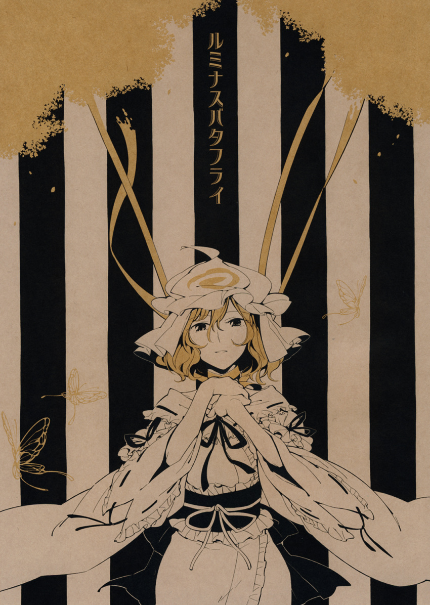bow butterfly comic dress frills hands_on_own_chest hat highres light_smile monochrome nakatani obi petals ribbon saigyouji_yuyuko short_hair solo spot_color spot_coloring striped striped_background touhou triangular_headpiece wide_sleeves