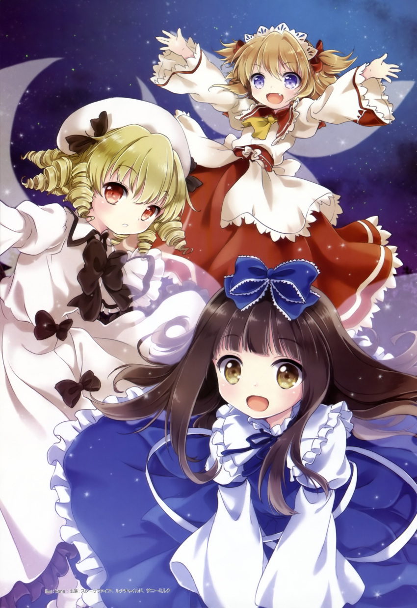 artist_request blonde_hair blush bow brown_eyes brown_hair dress drill_hair fairy fairy_wings fang hair_bow hair_ribbon hat highres kona_(canaria) long_hair luna_child maid_headdress open_mouth outstretched_arms purple_eyes red_eyes ribbon short_hair short_twintails star_sapphire sunny_milk touhou twintails violet_eyes wings