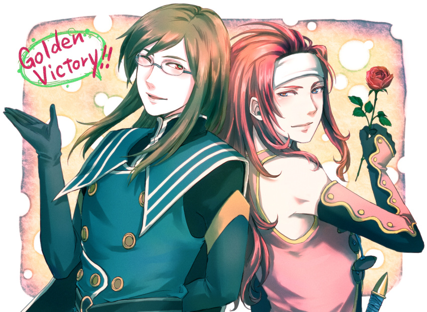 brown_hair coat english flower glasses gloves headband highres jade_curtiss jarako_(gaillardia) long_hair male multiple_boys red_eyes red_hair red_rose redhead rose speech_bubble tales_of_(series) tales_of_symphonia tales_of_the_abyss wink zelos_wilder