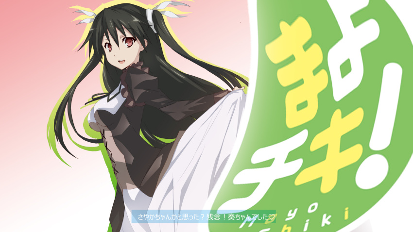 highres jet_(artist) jet_yowatari kitamura_eri long_hair mahou_shoujo_madoka_magica mayo_chiki! open_mouth red_eyes ribbon seiyuu_connection solo suzutsuki_kanade too_bad!_it_was_just_me! translated translation_request twintails two_side_up wallpaper