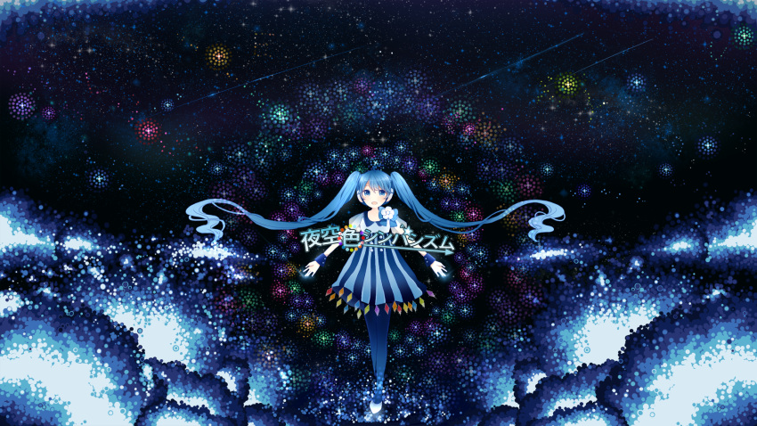 bad_id blue_eyes blue_hair dress floating_hair hatsune_miku headphones highres komine long_hair night night_sky open_mouth outstretched_arms pantyhose sky solo spread_arms twintails very_long_hair vocaloid