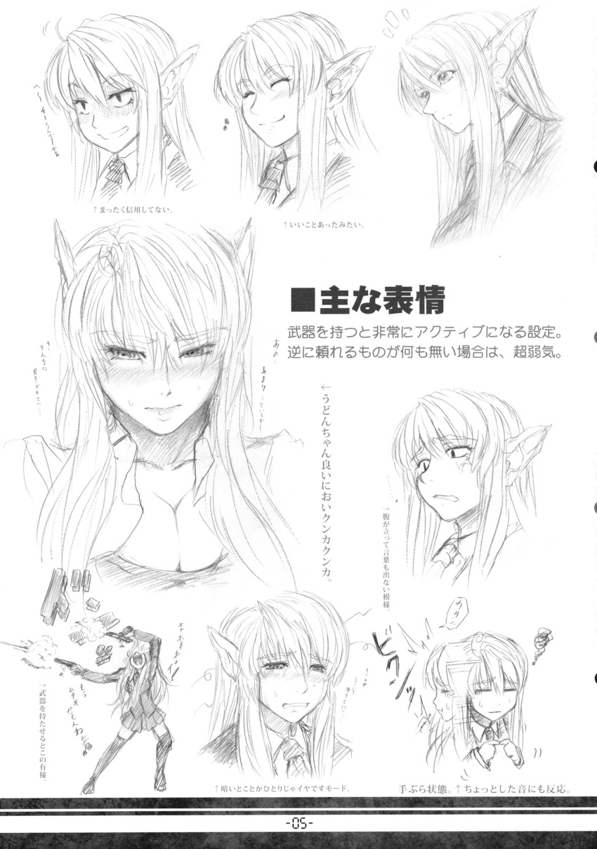 blush breasts cleavage commentary_request dual_wielding formal grin gun highres imizu_(nitro_unknown) long_hair monochrome multiple_persona necktie open_mouth pistol pointy_ears reisen_udongein_inaba screaming skirt smile solo suit sweat tears thigh-highs thighhighs touhou traditional_media translation_request weapon zettai_ryouiki |_|