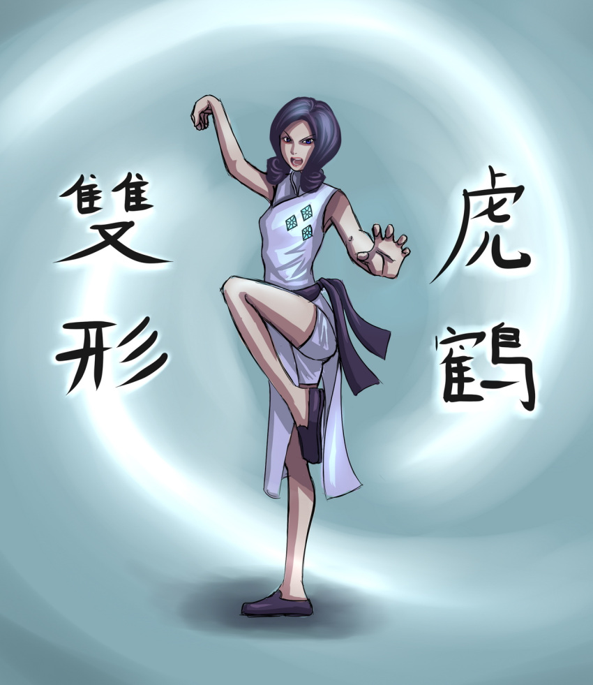 bare_shoulders china_dress chinese_clothes claw_pose curly_hair diamond highres kung_fu my_little_pony my_little_pony_friendship_is_magic personification purple_hair rarity sash shorts side_slit slippers solo
