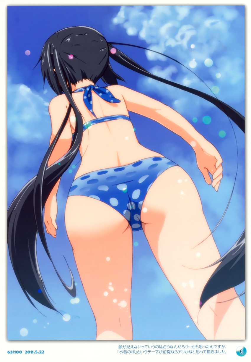 ass back bikini black_hair errant from_behind from_below highres k-on! long_hair nakano_azusa polka_dot polka_dot_bikini polka_dot_swimsuit swimsuit translation_request twintails