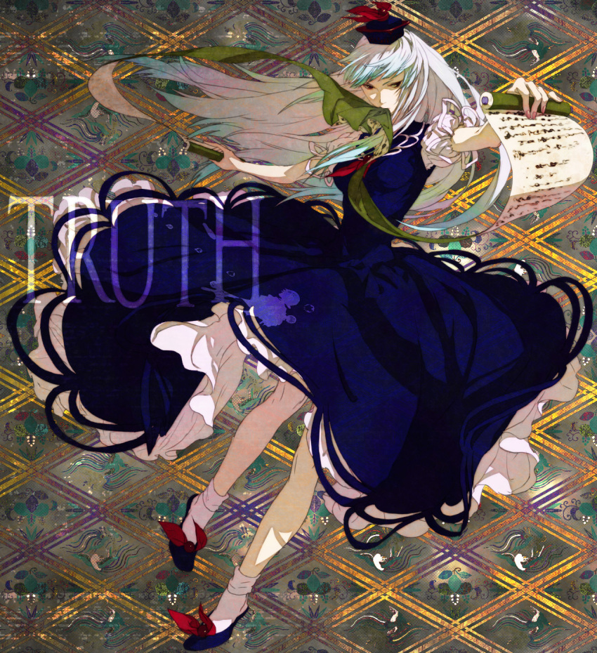 blue_dress blue_hair dress egawa_satsuki english frilled_dress frills grey_hair hat highres kamishirasawa_keine long_hair mouth_hold multicolored_hair patterned pose red_eyes scroll solo text touhou two-tone_hair