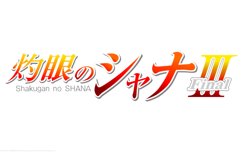 logo shakugan_no_shana tagme transparent vector