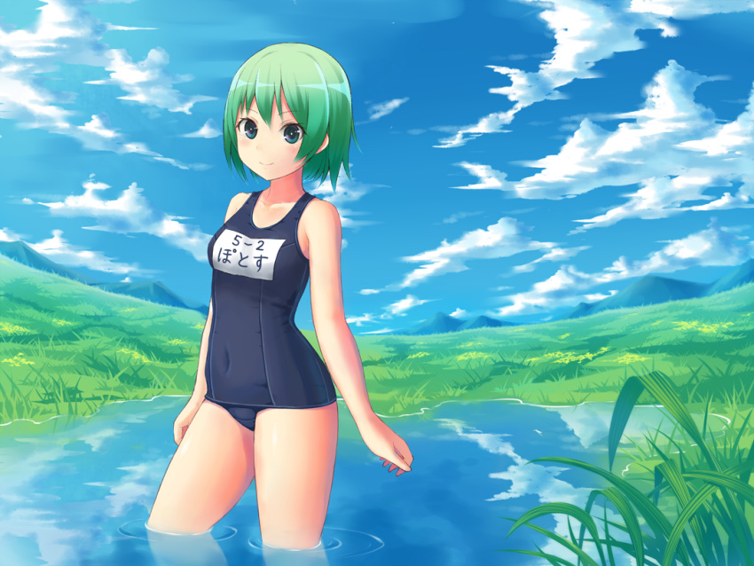 blue_eyes blush cloud coldfront green_hair looking_at_viewer one-piece_swimsuit original school_swimsuit short_hair sky smile solo swimsuit wading water