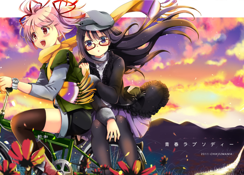 akemi_homura alternate_costume artist_request beret bicycle black_hair blue_eyes blush casual clouds flower glasses gouda_nagi grin hair_ribbon happy hat kaname_madoka light_particles long_hair mahou_shoujo_madoka_magica mountain multiple_girls open_mouth pantyhose pink_eyes pink_hair purple_eyes red-framed_glasses riding scarf short_hair shorts sidesaddle sky sunset thighhighs translation_request twintails watch wristwatch
