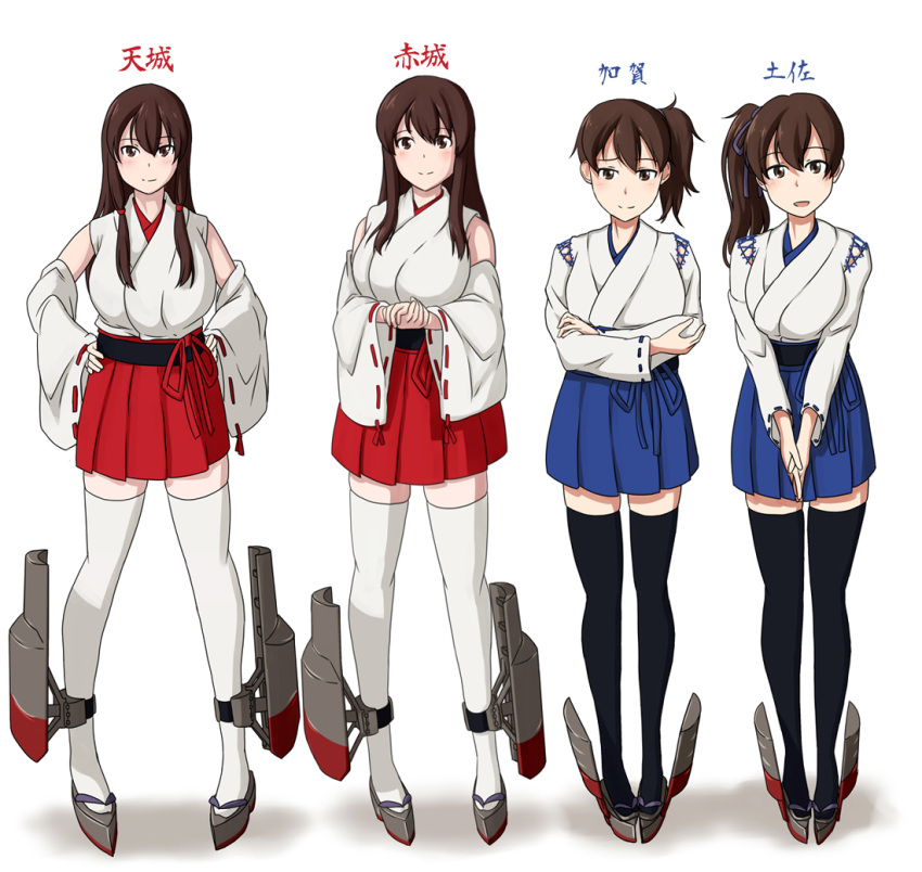 4girls adapted_costume akagi_(kantai_collection) amagi_(kantai_collection) bare_shoulders black_legwear blue_skirt brown_hair character_name crossed_arms detached_sleeves hakama_skirt hands_on_hips hands_together japanese_clothes kaga_(kantai_collection) kama_iruka kantai_collection long_hair looking_at_viewer multiple_girls nontraditional_miko original pleated_skirt red_skirt short_hair side_ponytail simple_background skirt thigh-highs tosa_(kantai_collection) translated v_arms white_background white_legwear zettai_ryouiki