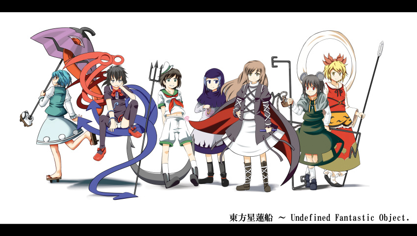 hijiri_byakuren hood houjuu_nue karakasa_obake kumoi_ichirin murasa_minamitsu nazrin nihyakumasuta tatara_kogasa toramaru_shou touhou umbrella undefined_fantastic_object