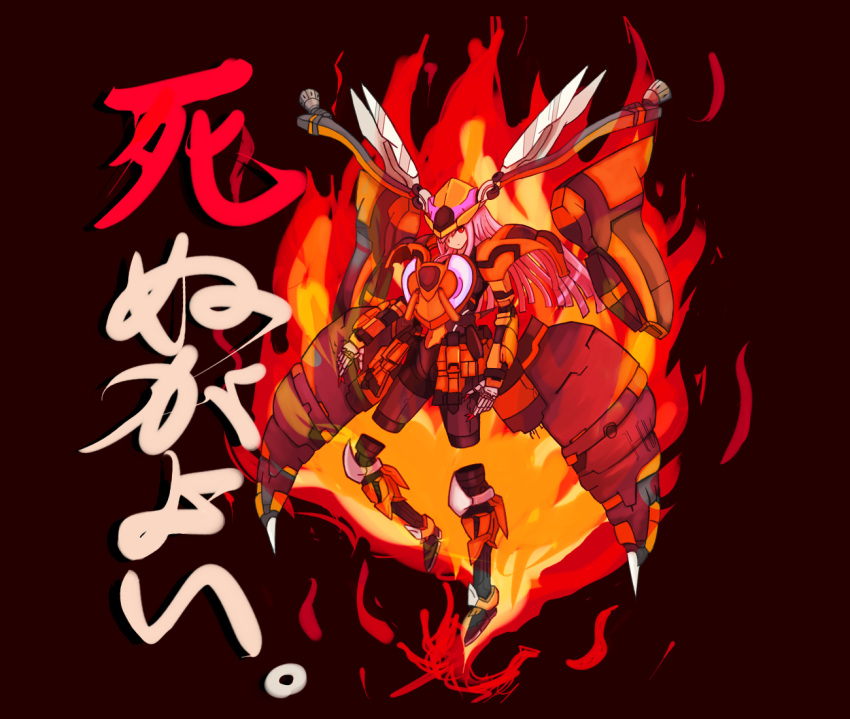 cave_(developer) dodonpachi dodonpachi_daifukkatsu fire hibachi hibachi_(dodonpachi) long_hair mecha purple_hair rk925