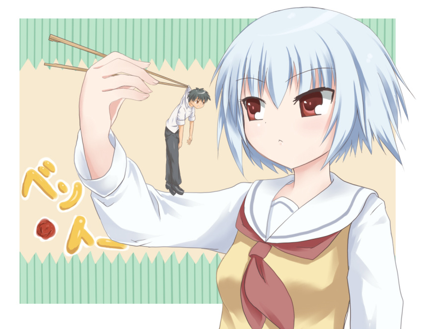 :&lt; ben-tou broken_chopsticks bust chopsticks m-wataru miniboy red_eyes school_uniform serafuku short_hair white_hair