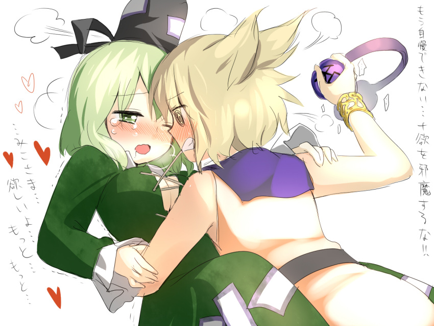 @_@ bad_id blonde_hair blush breasts chagen_kokimu check_translation cleavage clenched_teeth dress earmuffs green_dress green_eyes green_hair hat headphones heart heavy_breathing mouth_hold multiple_girls open_mouth ribbon_in_mouth sdmaiden sleeveless sleeveless_dress soga_no_tojiko tears touhou toyosatomimi_no_miko translation_request trembling wavy_mouth wristband yuri