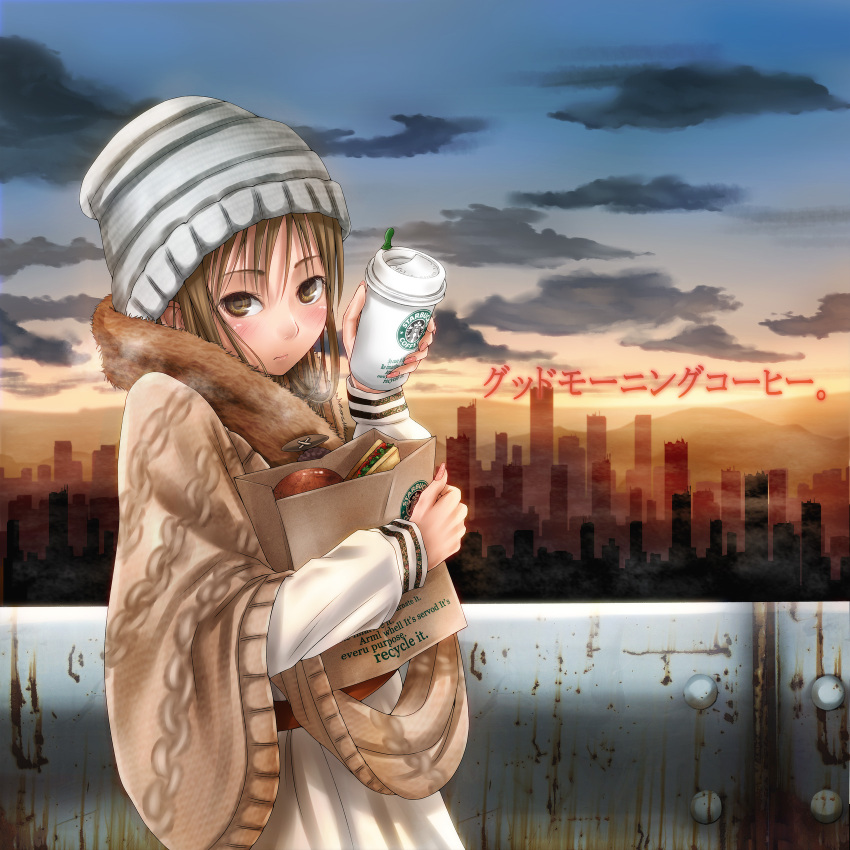 beanie blush brown_eyes brown_hair cityscape cloud cold cup engrish eyelashes fur_trim hat highres long_hair long_sleeves looking_at_viewer original product_placement ranguage ren_(nyanyo) rust sandwich sky solo starbucks sunset sweater translated translation_request