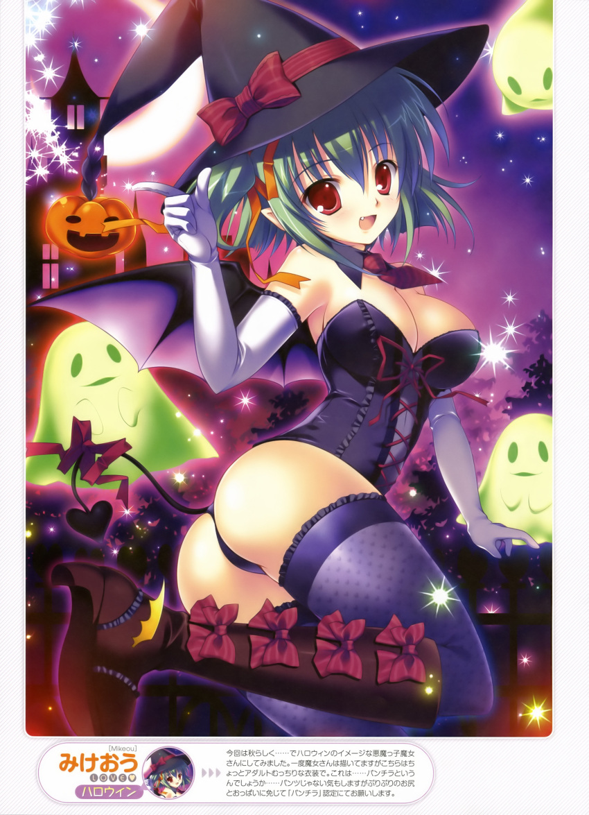absurdres ass bare_shoulders boots bow breasts cleavage corset demon_tail dengeki_moeou detached_collar elbow_gloves fang gloves green_hair halloween hat heart heart_tail highres jack-o'-lantern jack-o'-lantern knee_boots mikeou necktie original pointing pointy_ears polka_dot polka_dot_legwear pumpkin red_eyes short_hair side_ponytail smile solo tail thigh-highs thighhighs witch_hat