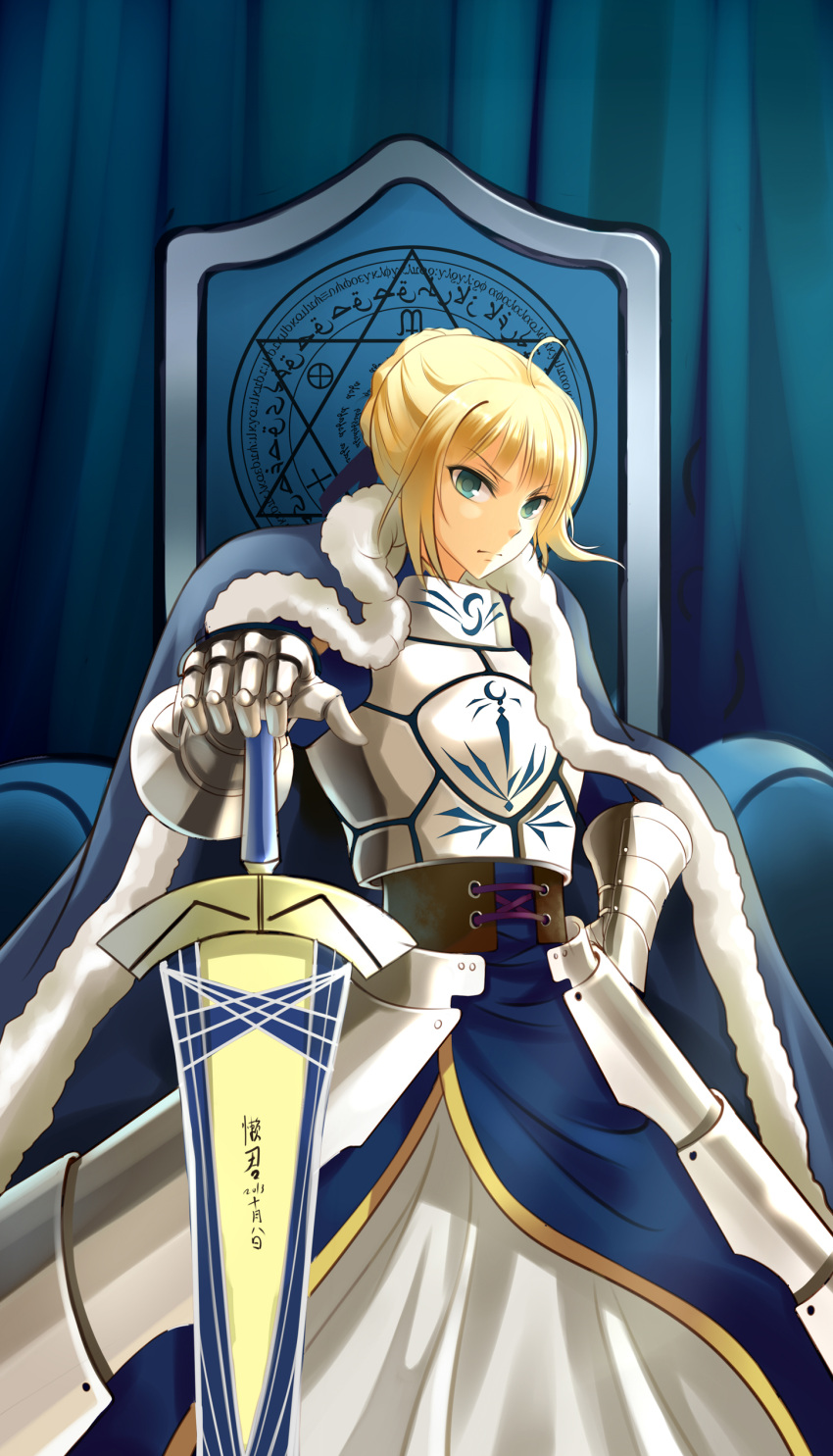 1girl absurdres ahoge armor armored_dress avalon_(fate/stay_night) blonde_hair cape excalibur fate/stay_night fate_(series) faulds gauntlets green_eyes hair_ribbon highres magic_circle ribbon saber shaqima sheath sheathed solo sword weapon