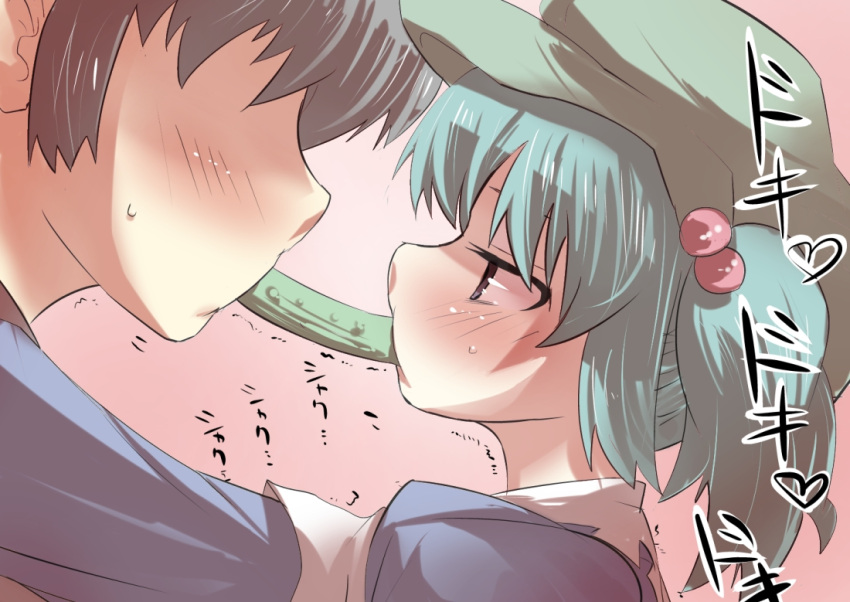 commentary_request couple cucumber eating faceless faceless_male gaoo_(frpjx283) kawashiro_nitori mouth_hold profile shared_food touhou