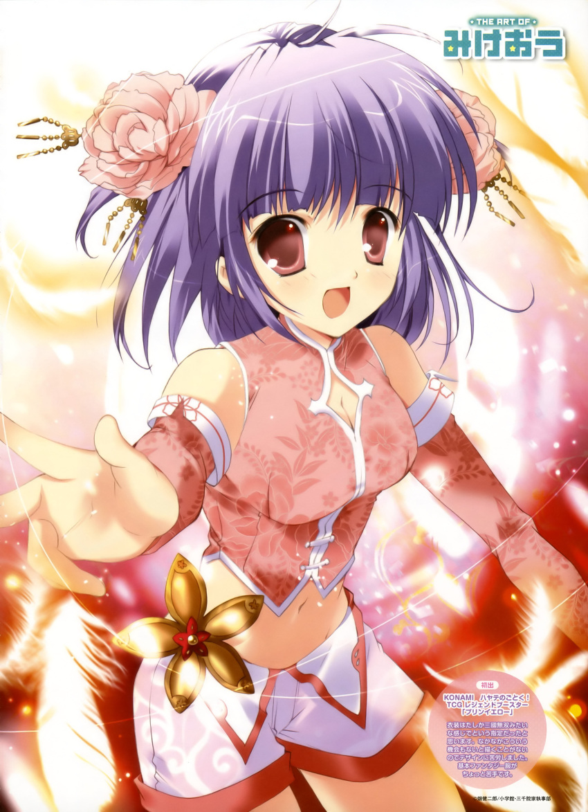 absurdres bare_shoulders breasts center_opening cleavage detached_sleeves flower hair_flower hair_ornament highres long_hair looking_at_viewer midriff mikeou navel open_mouth original outstretched_arm purple_hair red_eyes scan shorts smile solo two_side_up