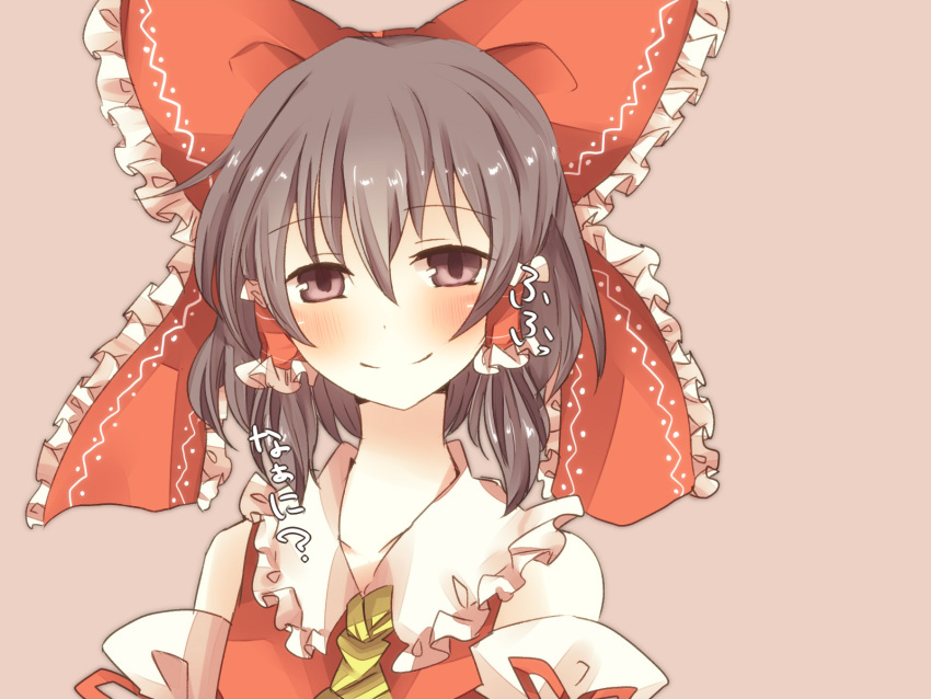 ascot bad_id blush bow brown_eyes brown_hair detached_sleeves dress hair_bow hair_tubes hakurei_reimu highres miko pasutel red_dress simple_background smile solo touhou translated