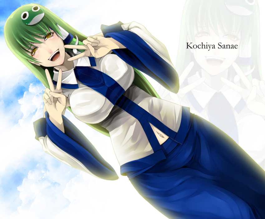 :d ahegao bare_shoulders blush breasts character_name cloud detached_sleeves double_v dutch_angle frog green_hair hair_ornament hair_tubes hips impossible_clothes impossible_clothing impossible_shirt kochiya_sanae large_breasts long_hair mine_(wizard) navel open_mouth skirt sky sleeveless sleeveless_shirt smile snake solo taut_shirt touhou troll_face v very_long_hair wide_sleeves yellow_eyes zoom_layer