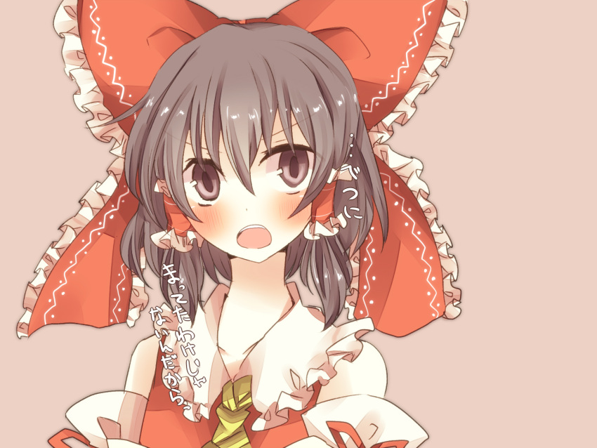 ascot bad_id blush bow brown_eyes brown_hair detached_sleeves dress hair_bow hair_tubes hakurei_reimu highres miko open_mouth pasutel red_dress simple_background solo touhou translated