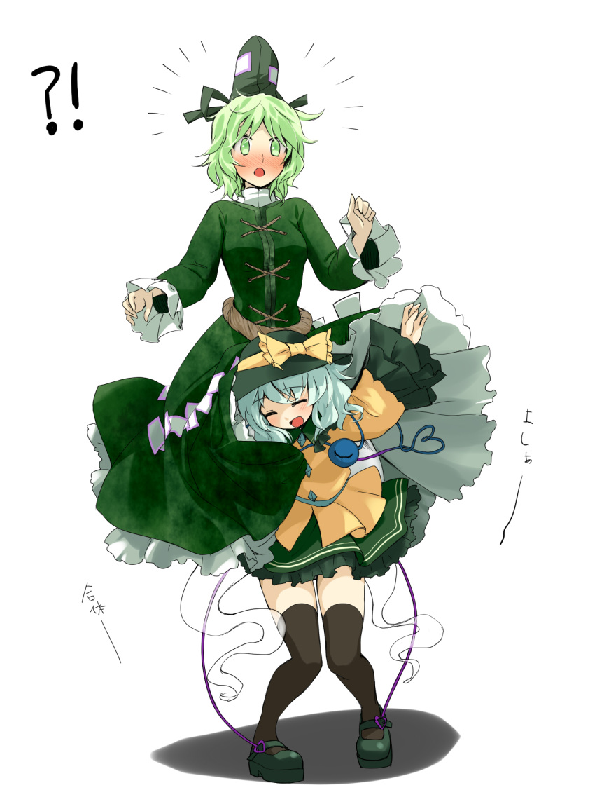 2girls :o blush bow brown_legwear carrying chagen_kokimu closed_eyes dress dress_lift eyes_closed gattai ghost ghost_tail green_dress green_eyes green_hair hat heart heart_of_string highres komeiji_koishi mary_janes multiple_girls open_mouth sdmaiden shimenawa shirt shoes shoulder_carry silver_hair skirt skirt_lift smile soga_no_tojiko thigh-highs thighhighs third_eye touhou under_skirt wide_sleeves zettai_ryouiki