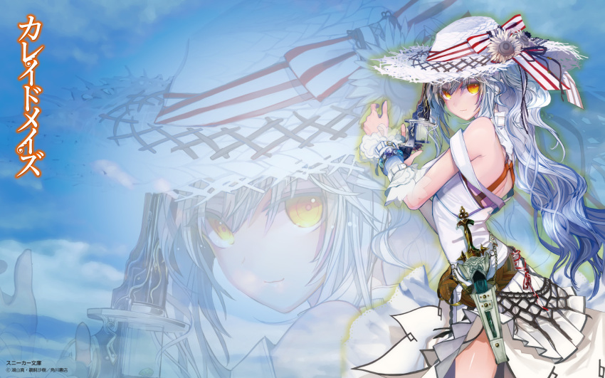 arm_guard bare_shoulders belt bracelet buckle copyright_request dagger dress gun handgun hat highres jewelry light_smile long_hair off_shoulder ponytail sheath solo straw_hat ukai_saki wallpaper weapon white_dress white_hair yellow_eyes zoom_layer