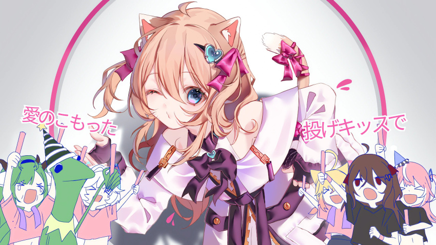 >_< 1boy 6+girls ahoge animal_ears arms_up black_shirt blonde_hair blowing_kiss blue_eyes bow bowtie brown_hair camila_inpu cat_ears cat_girl cat_tail commentary crelly dress ellie_minibot english_commentary evil_neuro-sama fingerless_gloves from_side gloves glowstick green_hair hair_between_eyes hair_ornament hair_ribbon hat heart heart_hair_ornament highres holding holding_glowstick indie_virtual_youtuber kermit_the_frog long_hair long_sleeves minikomew multicolored_hair multiple_girls muppets neuro-sama neuro-sama_(cyberpunk_princess) official_alternate_costume one_eye_closed open_mouth party_hat pink_dress pink_hair pink_shirt red_bow red_bowtie red_eyes red_gloves red_ribbon ribbon shaieq0 shirt short_hair streaked_hair tail tail_bow tail_ornament translation_request two_side_up upper_body vedal987 vedal_ai virtual_youtuber white_hair