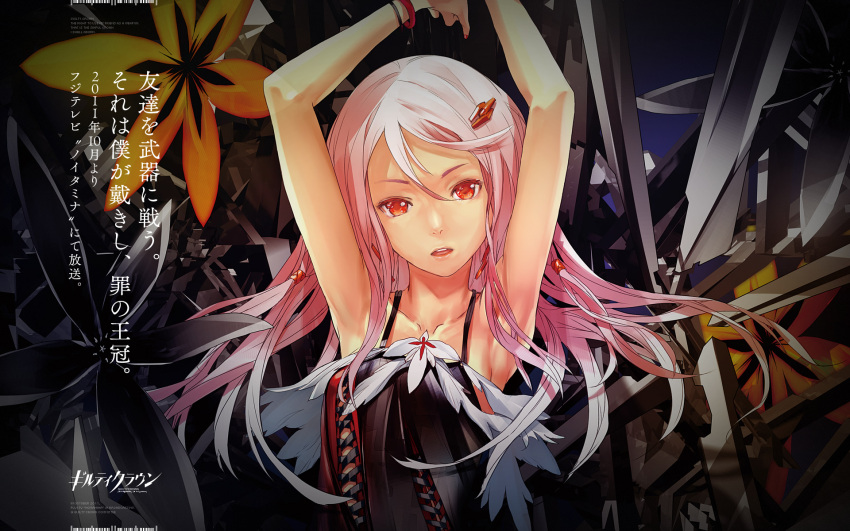 1girl armpits arms_up bare_shoulders bracelet bust chelly_(supercell) collarbone dress english flower hair_ornament hairclip highres jewelry long_hair looking_at_viewer nail_polish official_art open_mouth pink_hair red_eyes redjuice solo supercell