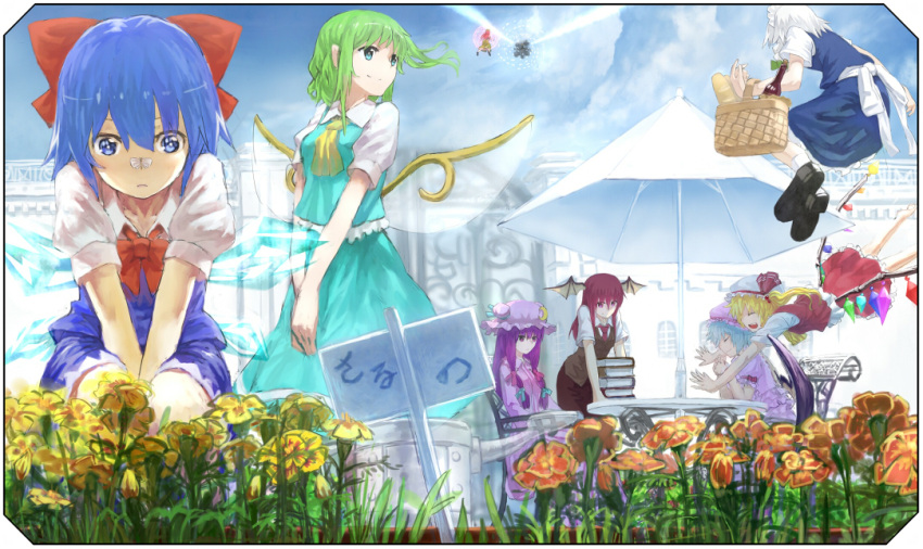 :d ^_^ apron ascot baguette basket bat_wings benitama between_legs blonde_hair blue_eyes blue_hair book book_stack bow bread butterfly butterfly_on_nose carrying chair cirno closed_eyes cloud crescent daiyousei danmaku dress_shirt everyone eyes_closed fairy_wings flandre_scarlet floating flower food garden gate glomp green_eyes green_hair hair_bobbles hair_bow hair_ornament hand_between_legs happy hat head_wings holding holding_book hong_meiling hug ice ice_wings izayoi_sakuya kirisame_marisa kneeling koakuma large_bow long_hair long_sleeves low_wings magic_circle maid maid_headdress multiple_girls necktie open_mouth outstretched_arms parasol patchouli_knowledge payot picnic_basket purple_eyes purple_hair red_eyes red_hair redhead remilia_scarlet rumia shirt short_hair short_sleeves side_ponytail sign silhouette silver_hair skirt skirt_set sky smile table the_embodiment_of_scarlet_devil touhou translated umbrella v_arms vest violet_eyes waist_apron wall watering_can white_shirt wine wings youkai