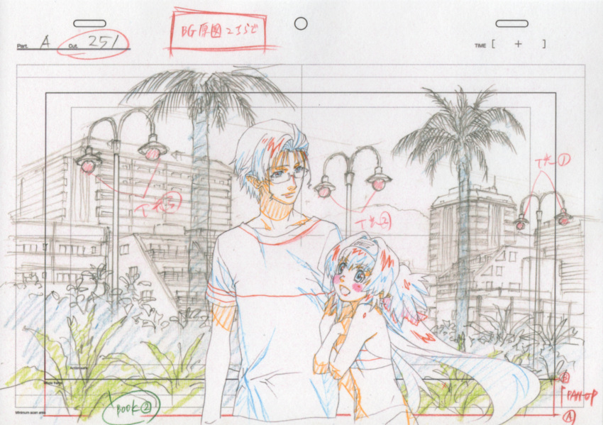 color_trace glasses highres klan_klein long_hair macross macross_frontier macross_frontier:_sayonara_no_tsubasa mikhail_buran palm_tree pointy_ears ponytail production_art short_hair sketch swimsuit tree