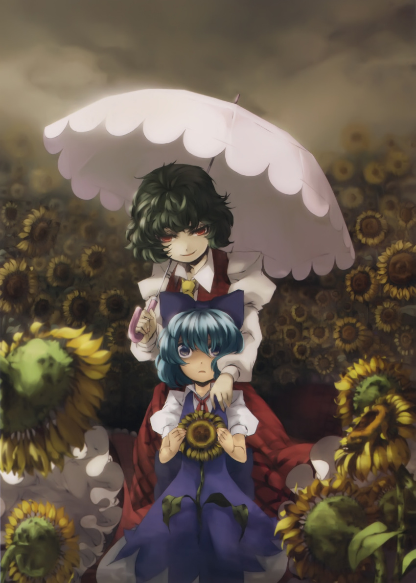 absurdres artist_request ascot blue_eyes blue_hair bow child cirno dress flower green_hair hair_bow height_difference highres holding holding_flower kazami_yuuka multiple_girls pale_skin parasol plaid plaid_skirt plaid_vest puffy_sleeves red_eyes ribbon scared short_hair skirt skirt_set smile source_request sunflower touhou umbrella vest youkai