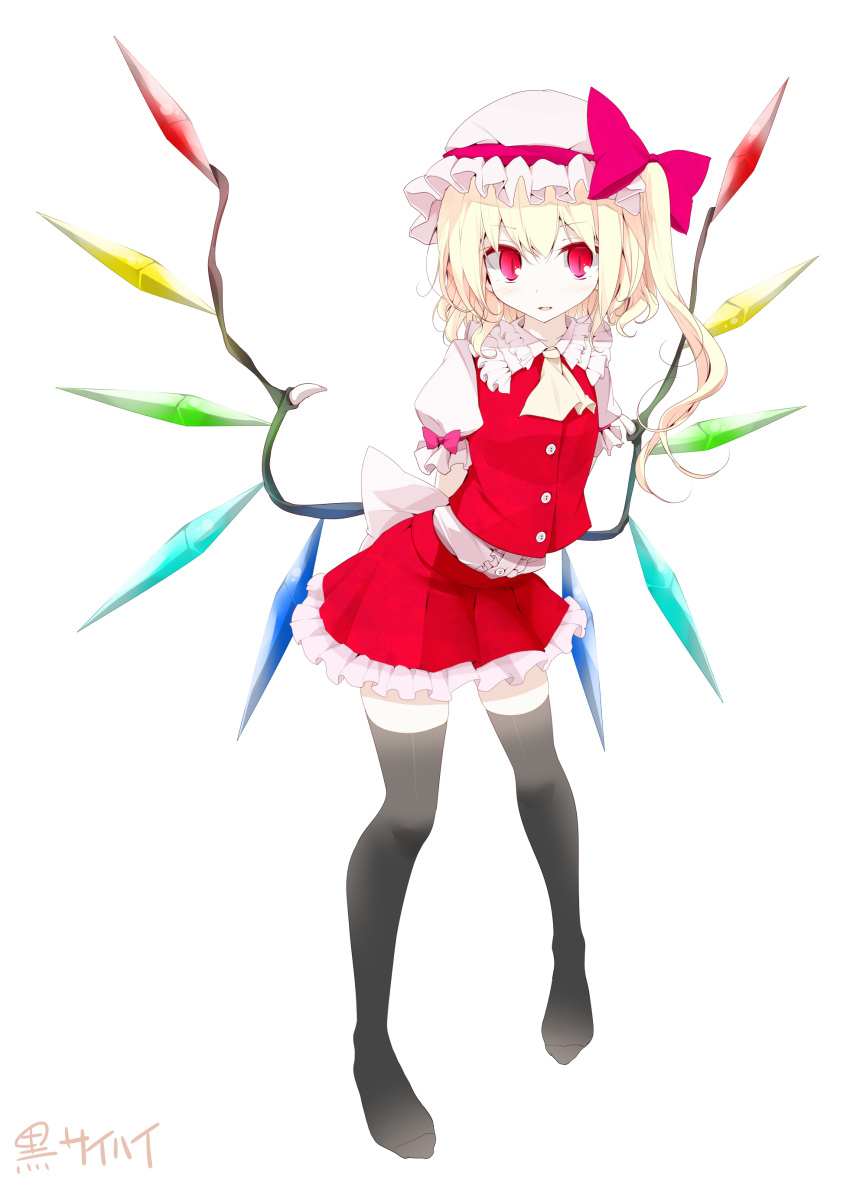 absurdres arms_behind_back ascot black_legwear blonde_hair crystal flandre_scarlet hat hat_ribbon highres looking_at_viewer no_shoes oouso_(usotsukiya) open_mouth red_eyes ribbon shirt short_hair side_ponytail simple_background skirt skirt_set smile solo the_embodiment_of_scarlet_devil thigh-highs thighhighs touhou usotsukiya wings zettai_ryouiki