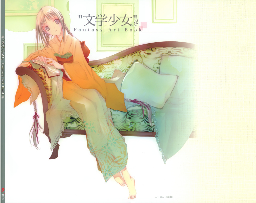 amano_tooko book bungaku_shoujo couch cushion kimono long_hair ribbon takeoka_miho twintails very_long_hair