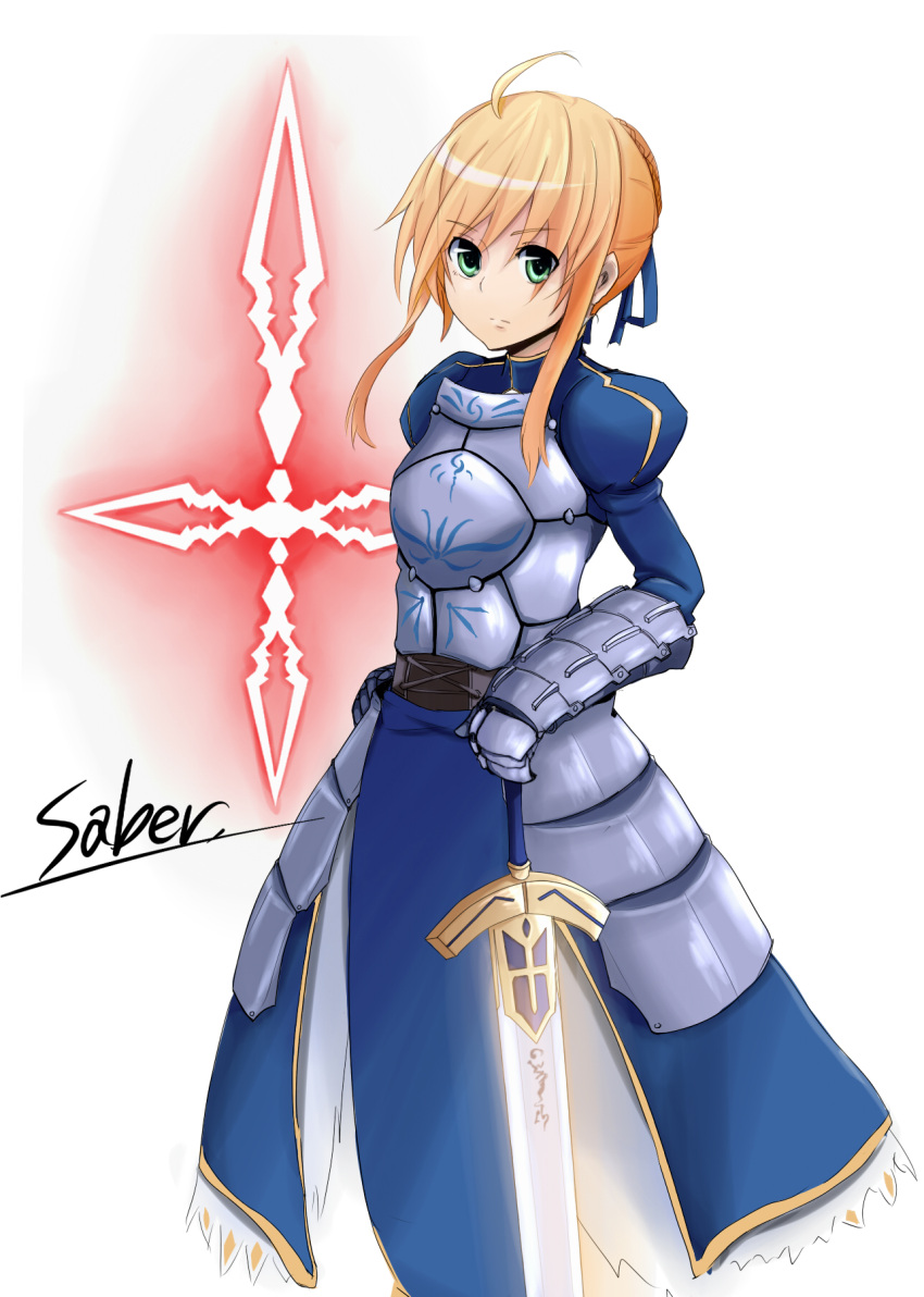 ahoge armor armored_dress blonde_hair command_spell dress excalibur fate/stay_night fate/zero fate_(series) gauntlets glowing glowing_sword glowing_weapon green_eyes hair_ribbon highres juliet_sleeves long_sleeves puffy_shoulders_long_sleeves puffy_sleeves revision ribbon saber solo sword togezou weapon